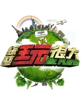 成年人的视频短剧速看 三十秒之后
